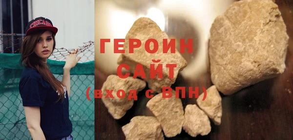 скорость mdpv Вязники