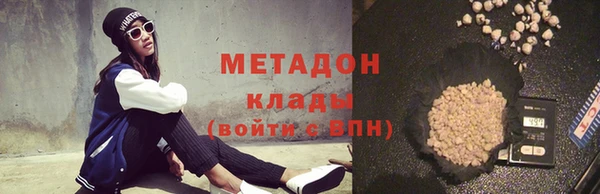 экстази Вяземский