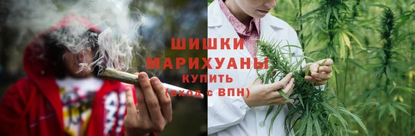 скорость mdpv Вязники