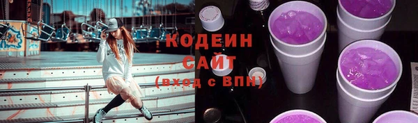 скорость mdpv Вязники