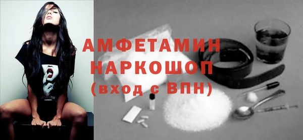 марихуана Вязьма