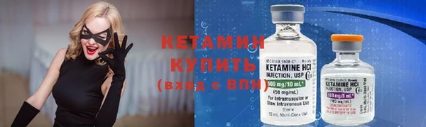 скорость mdpv Вязники