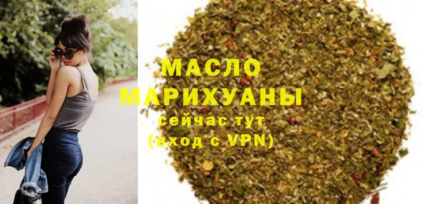 скорость mdpv Вязники