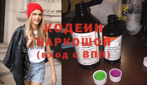 скорость mdpv Вязники