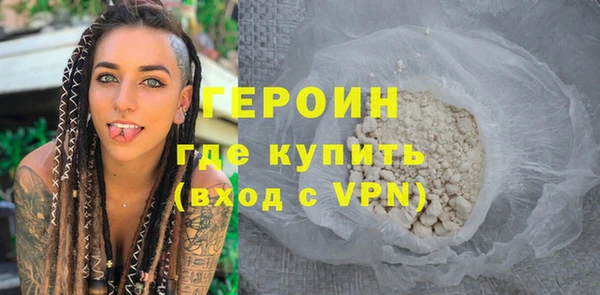 экстази Вяземский