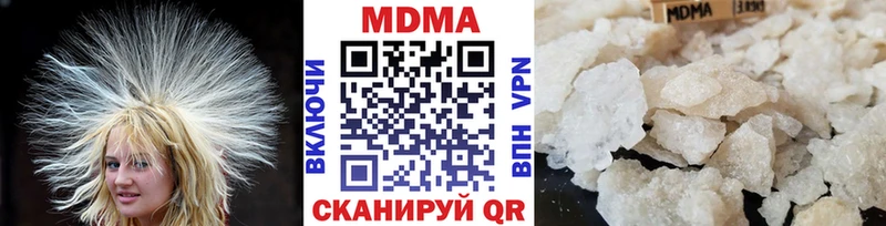 Купить  Мураши  МДМА VHQ 